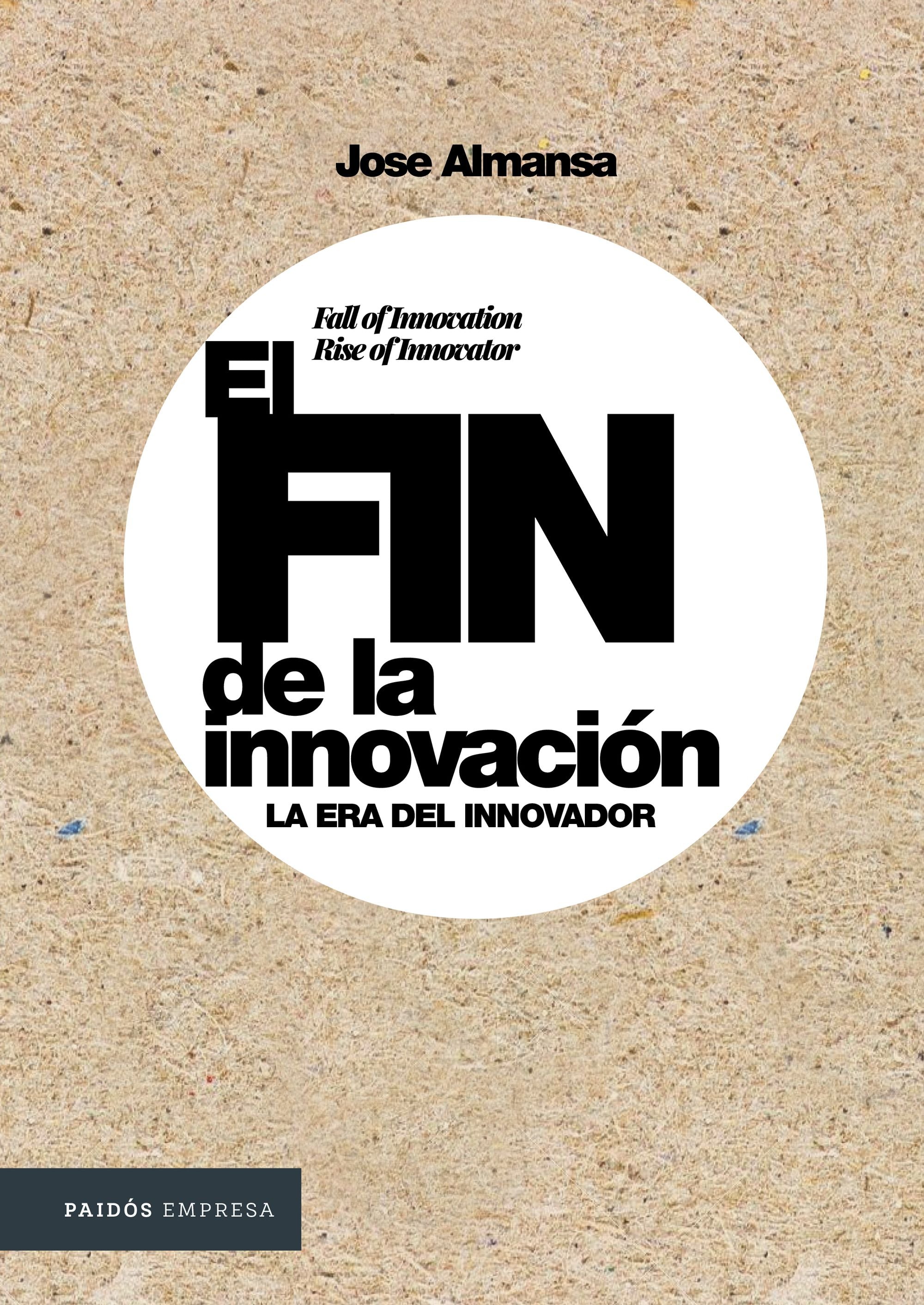 El fin de la innovación