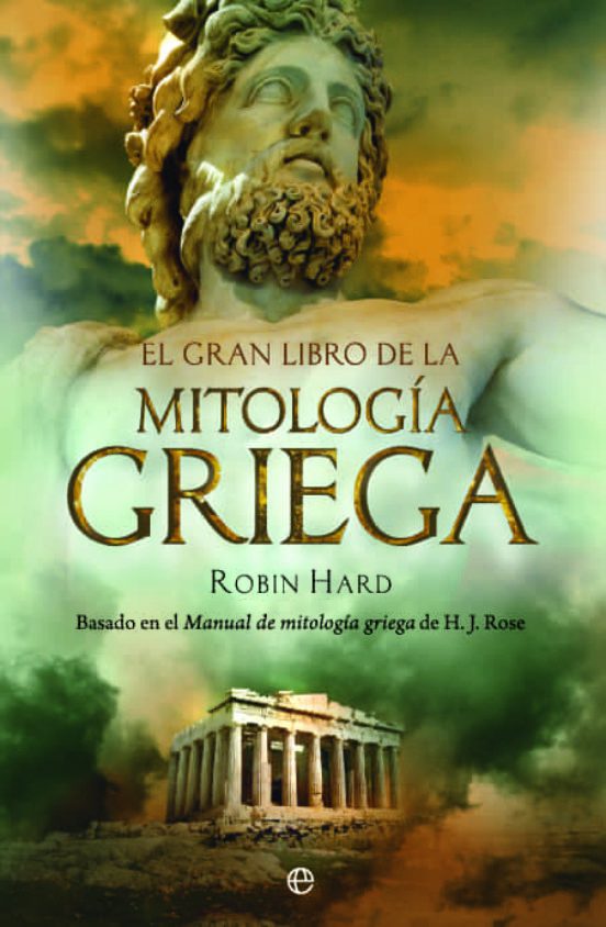 el gran libro de la mitologia griega