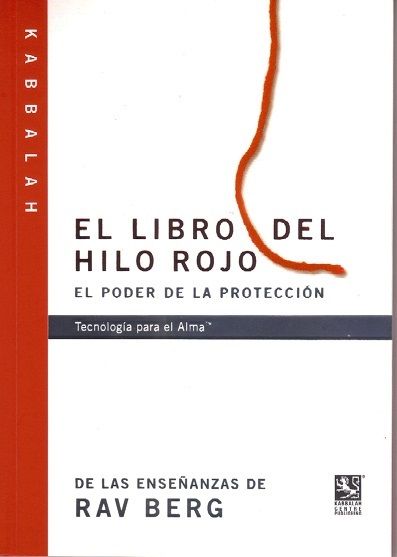 El libro del hilo rojo- El poder de la protección