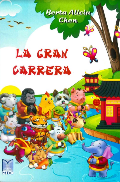 La gran carrera