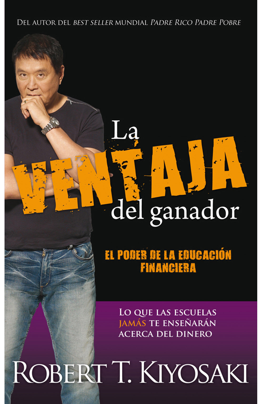 ventaja del ganador, la