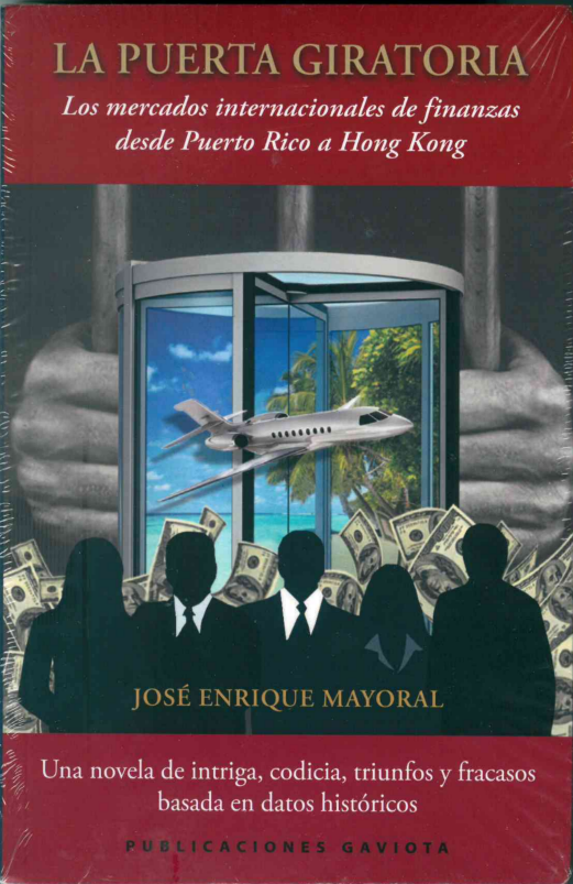 La puerta giratoria