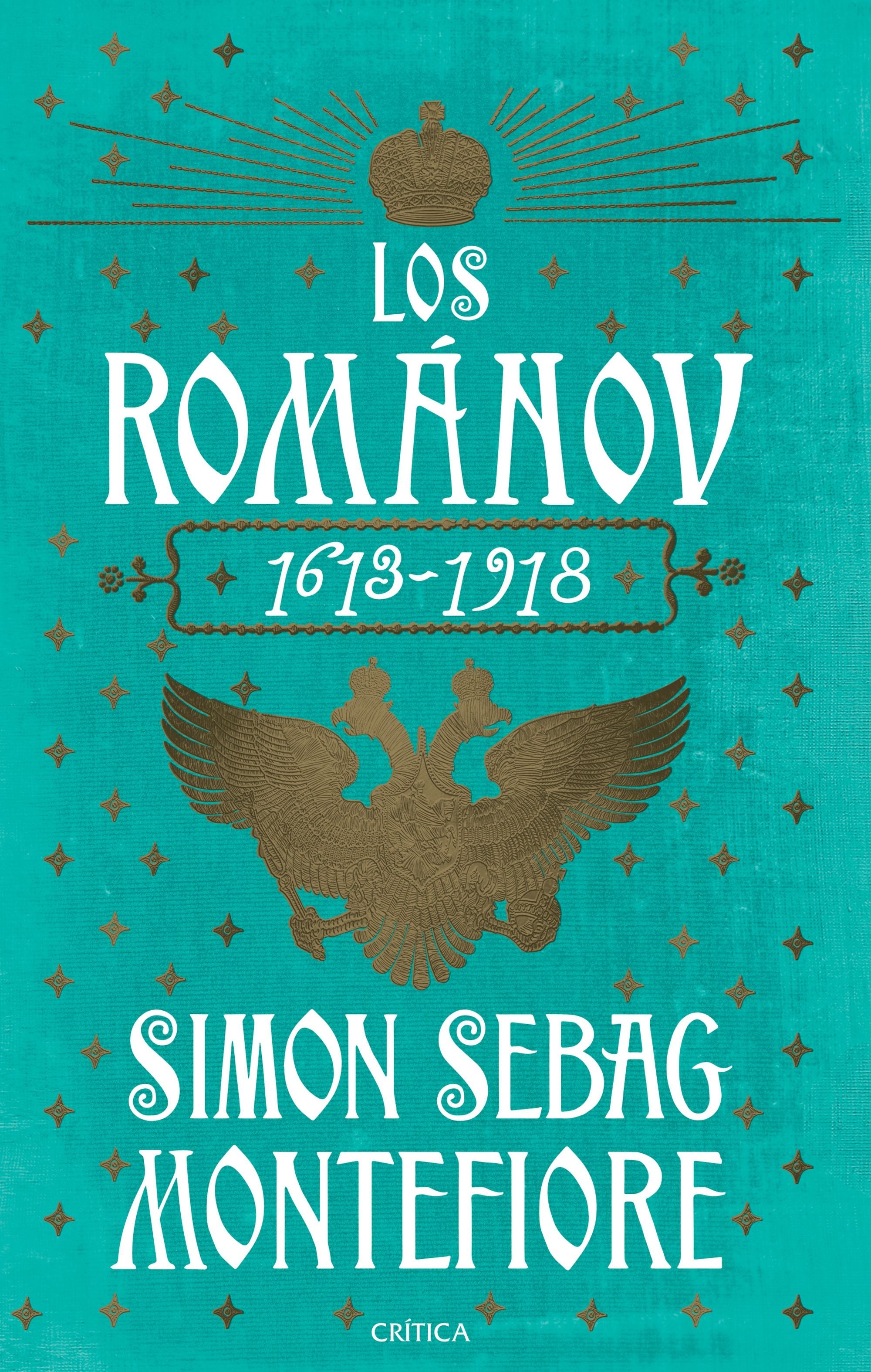 Los Románov (1613 - 1918)