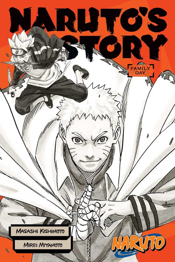 Naruto novel family day