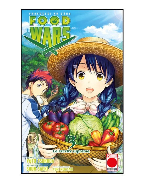 Food Wars #3