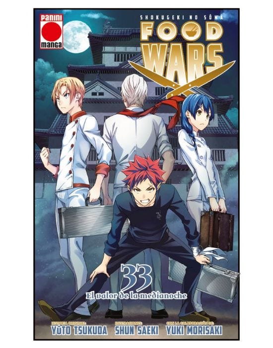 Food Wars #33