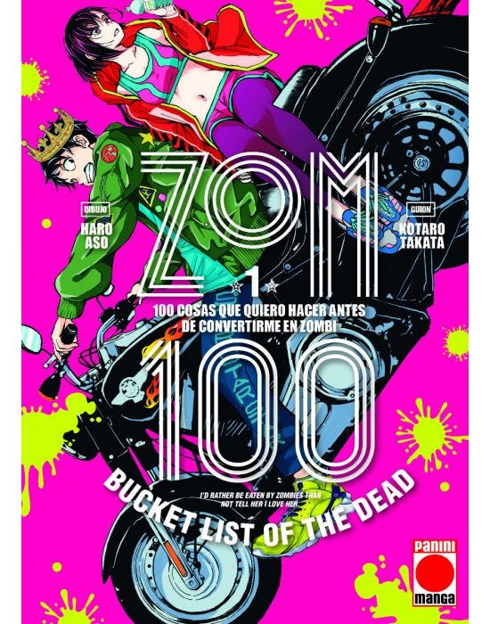 Zom 100 #1