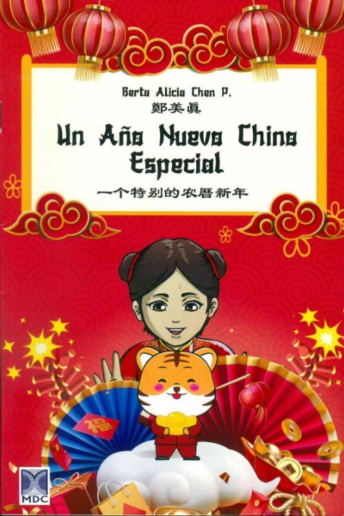 Un año nuevo Chino especial