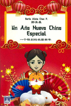 Un año nuevo Chino especial